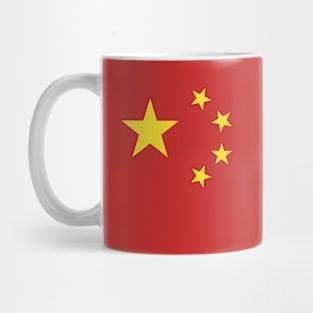 China Flag Stars Patriotic Chinese New Year Mens Kids Womens Mug